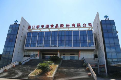 “UED官网”——21年间一心做好品牌