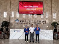 UED官网股份“2024年度职工子女考取重点学校奖学金发放仪式”圆满完成